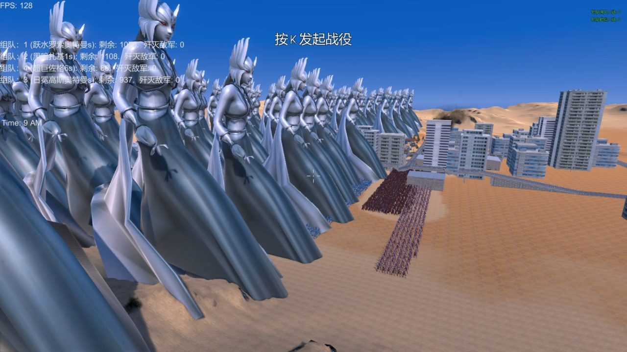 史诗战争模拟器:1000个跃水罗索奥特曼vs2位奥特曼与怪兽