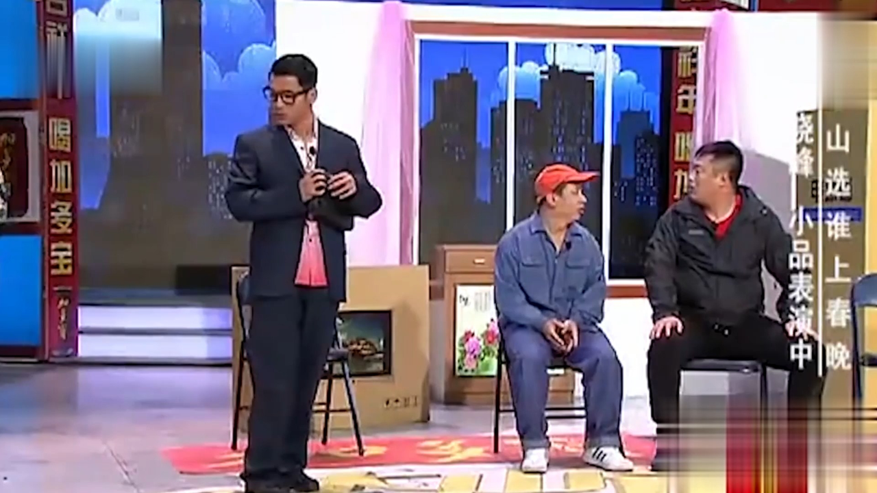 小品片段:宋晓锋脾气火爆,把文松吓得秒跪,笑翻全场