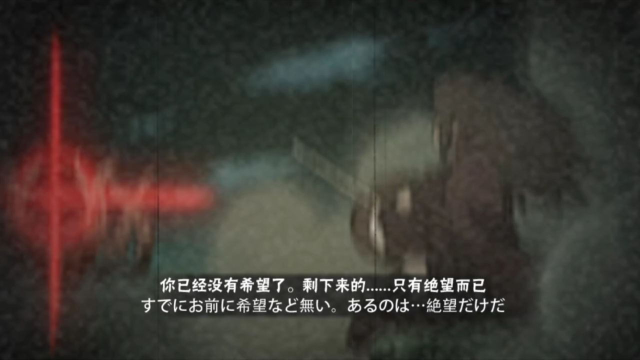 宇智波斑「秽土转生·解」普攻-总