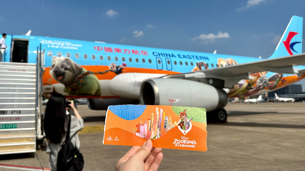 体验东航"疯狂动物城"主题彩绘机首航,与尼克,朱迪同行