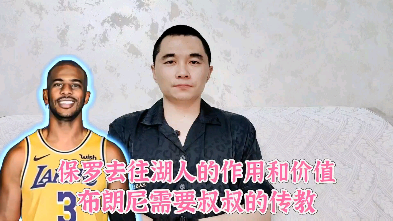 布朗尼需要叔叔的传教