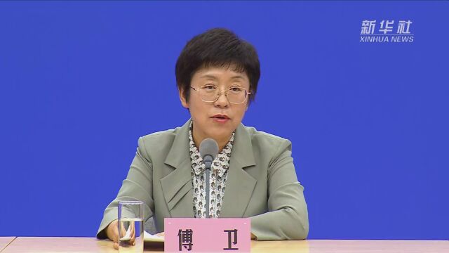 国家卫健委:经初步统计 2023年全国乡镇卫生院向村卫生室派驻医师超20