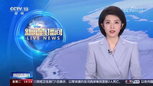 国家卫生健康委发布指导原则