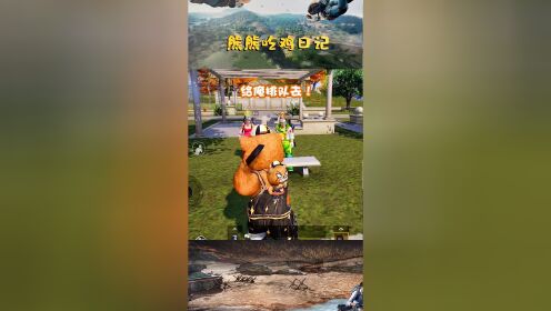 答应俺,要文明打卡好不好