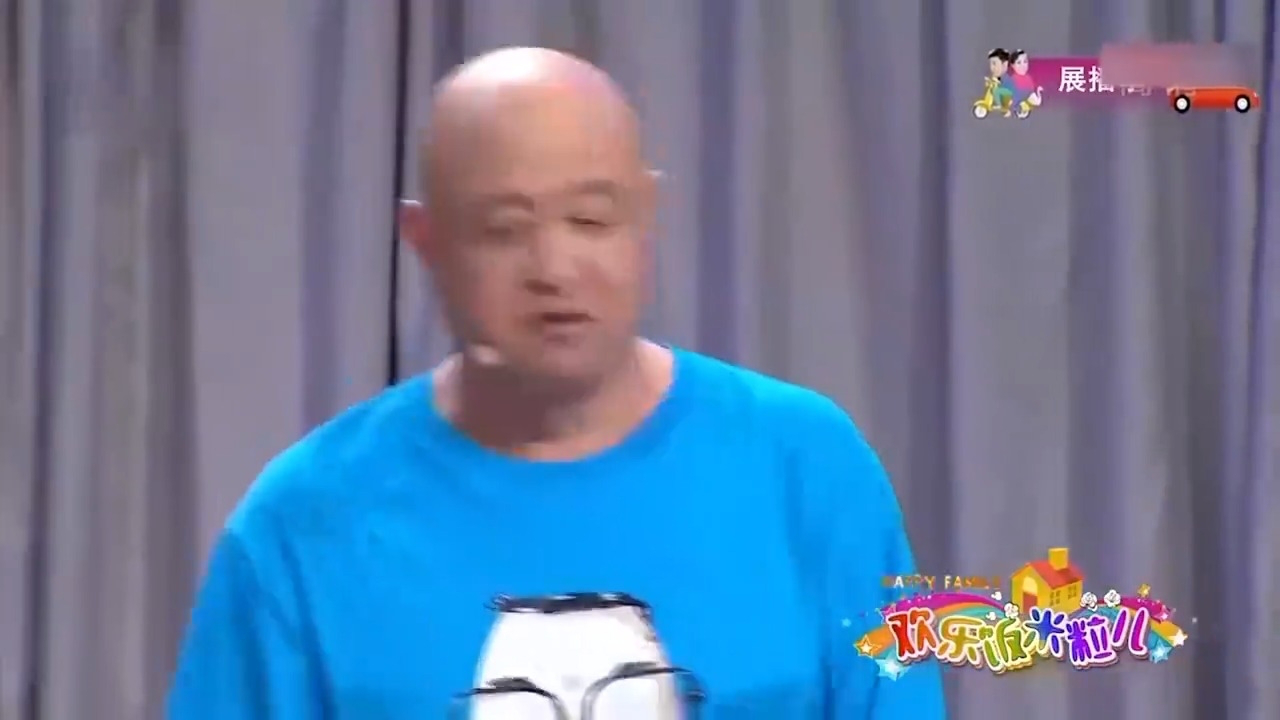 小品《歪打正着》:于洋要赔陈寒柏热带鱼,观众爆笑不止