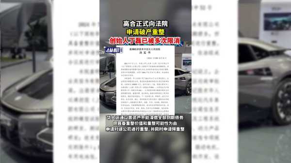 买新车多长时间内申请置换补贴 u356005maro_hz.jpg