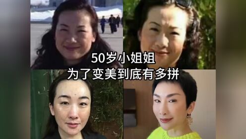 四季美学创始人图片