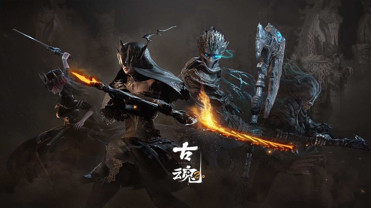 宣传视频-古魂2025官方新版