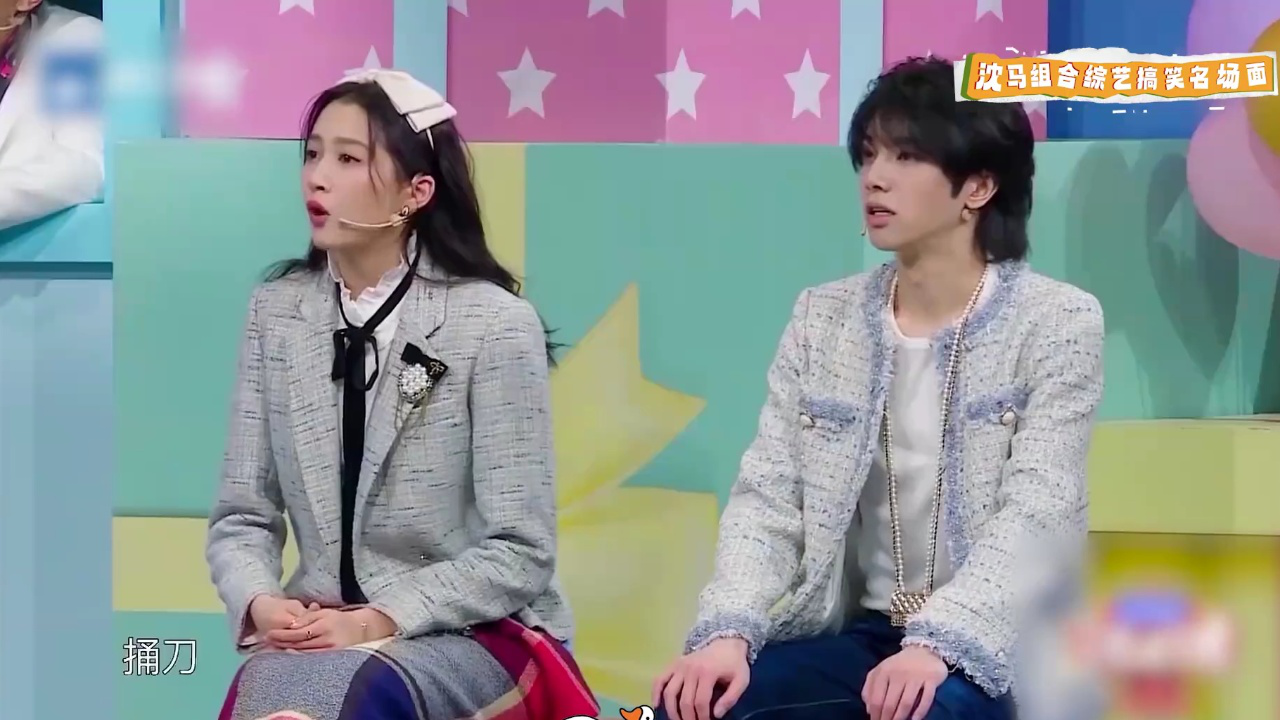 沈腾马丽贾玲爆笑演绎《误杀》