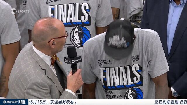 实至名归！东契奇荣获2023-2024赛季西部决赛MVP