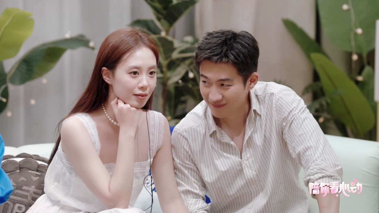 心动的信号 第7季丨杨凯雯赵琦君默契问答都在为对方着想