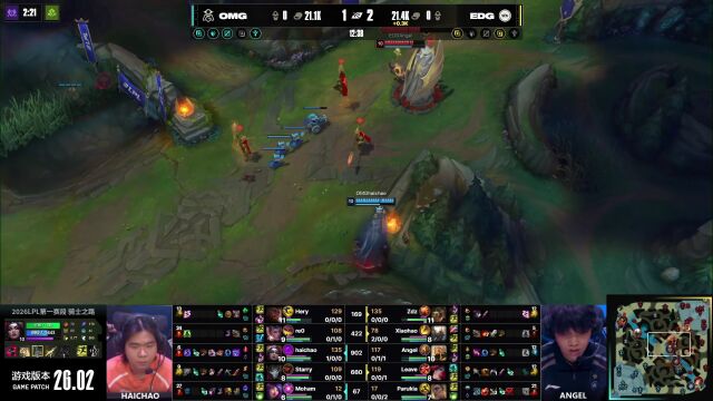 LPL骑士之路 EDG vs OMG_01
