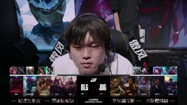 LPL第三赛段 JDG vs BLG_03