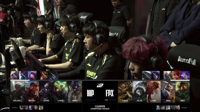 LPL骑士之路 FPX vs NIP_02