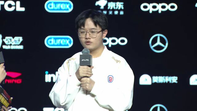 LPL第二赛段 BLG vs WE_03
