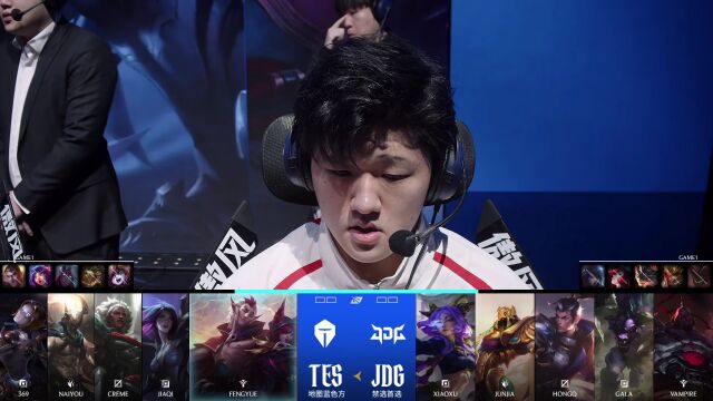 LPL第一赛段 JDG vs TES_01