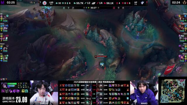 LPL第二赛段 UP vs LGD_03