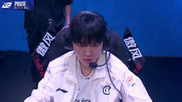 LPL第一赛段 IG vs BLG_01
