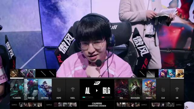 LPL胜者组决赛 BLG vs AL_03