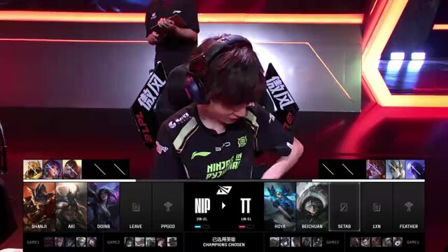 LPL第二赛段 TT vs NIP_03