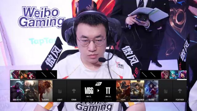LPL第二赛段 BLG vs NIP_01