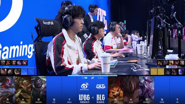 LPL第一赛段 WBG vs BLG_02