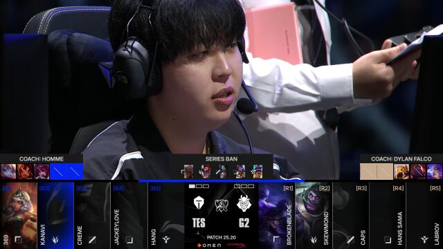 S15淘汰赛:G2 vs TES_02
