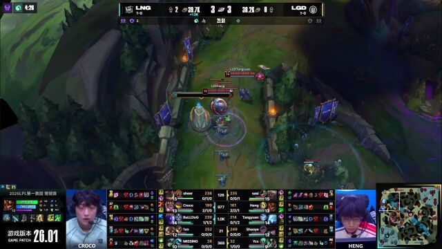 LPL第一赛段 LNG vs LGD_01