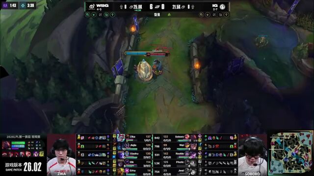 LPL第一赛段 IG vs WBG_01