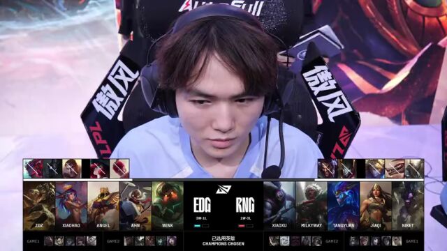LPL第二赛段 RNG vs EDG_03
