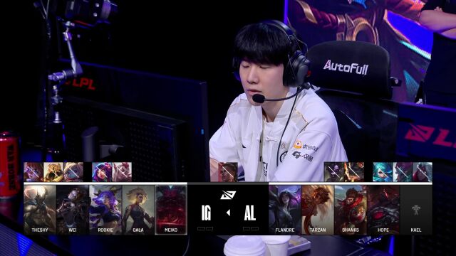 LPL第三赛段 IG vs AL_01