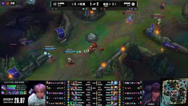 LPL第二赛段 EDG vs LNG_01