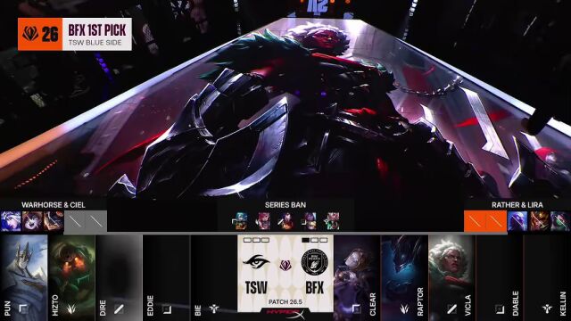 全球先锋赛 BFX vs TSW_02