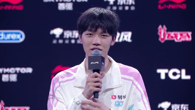 【赛后采访】ON:“我们BLG就是最强的”