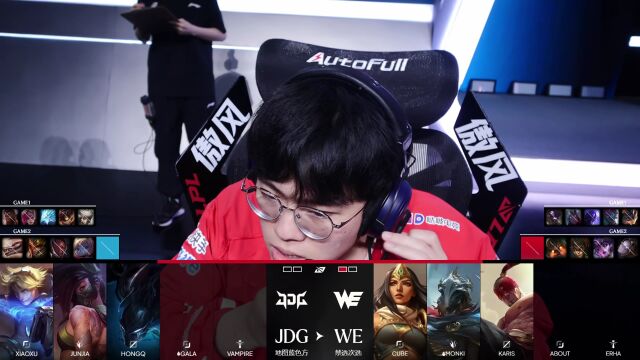 LPL第三赛段 WE vs JDG_02