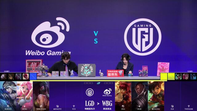 LPL骑士之路 WBG vs LGD_01