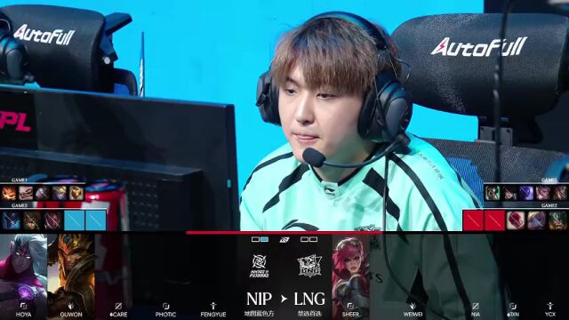 LPL第三赛段 NIP vs LNG_02