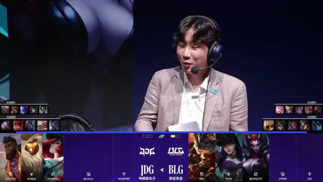 LPL第二赛段 JDG vs BLG_02