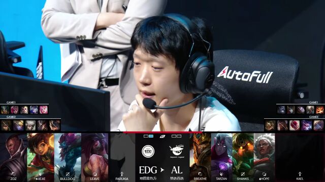 LPL第三赛段 EDG vs AL_02