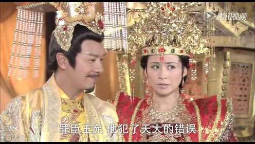 薛平贵与王宝钏 55集