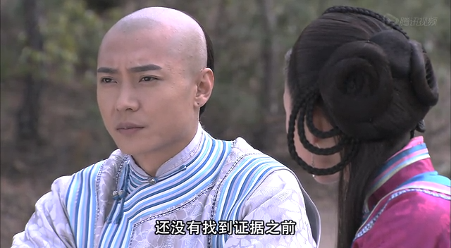 咏春传奇 26集