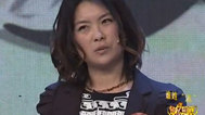 太姓的由来