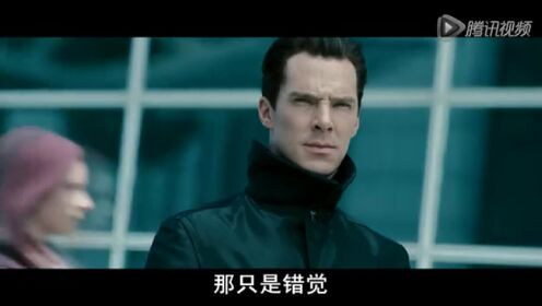 《星际迷航:黑暗无界》中文预告片曝光 “卷福”靠自拍演成大反派