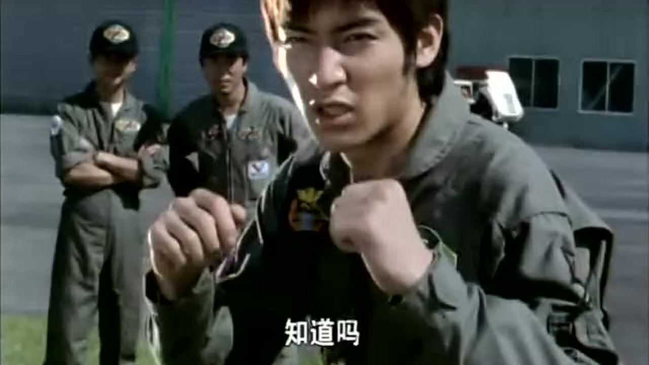 戴拿奥特曼[普通话版] 1集