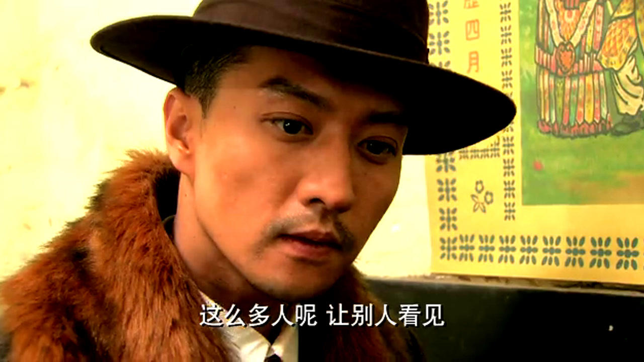 谁是真英雄 8集