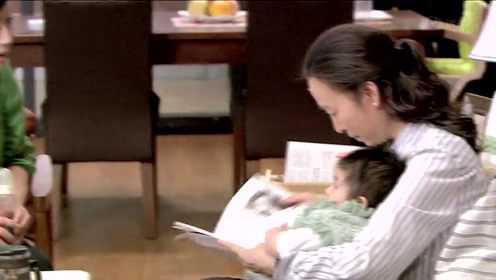 辣妈正传 17集