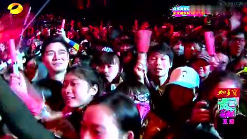 天天《爸爸去哪儿》 2014湖南卫视跨年演唱会