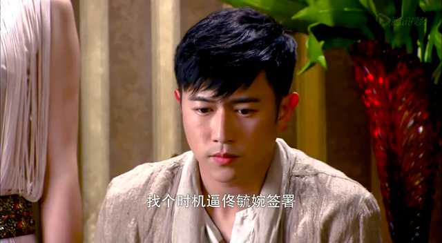 烽火佳人 50集