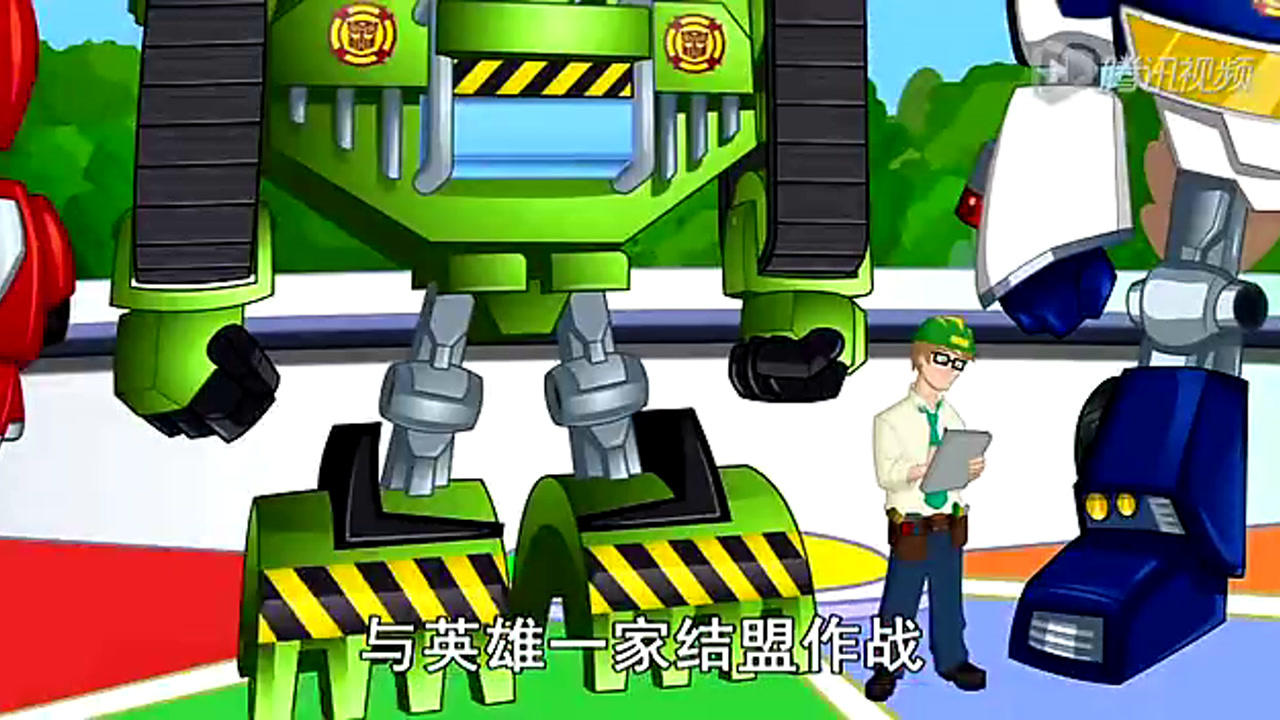 变形金刚：救援汽车人 [磨耳朵英文版] 3集