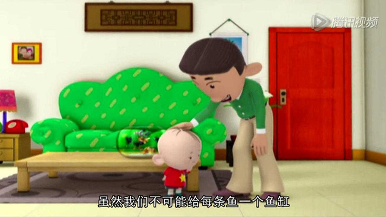 图图的智慧王国 24集